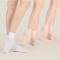 Chaussettes de danse pour femmes, professionnelles, pour ballet et danse moderne - Tricotées, respirantes, avec revers en polaire et logo, pour le yoga et la saison printanière
