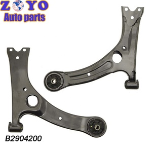 B2904200 Trung Quốc Xe Tự Động Các Bộ Phận Treo Phía Trước Thấp Hơn Kiểm Soát Cánh Tay Cho Lifan 620 2008- - Product Image 4