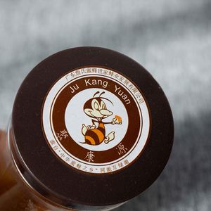 Étiquettes personnalisées pour aliments, impression d'étiquettes d'emballage, autocollants en vinyle en rouleau, conception d'autocollants imperméables avec logo personnalisé - Product Image 2