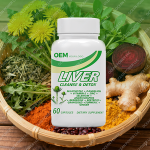 OEM Pilules de réparation pour le nettoyage et la désintoxication du foie Halal Herbal 11-en-1 Soutien du foie Nature Capsules de nettoyage de la désintoxication du foie - Product Image 5