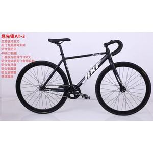 Vélo à vitesses fixes 700-28C, cadre en alliage d'aluminium, guidon basculant, cadre rigide, pour hommes et femmes, usage sportif - Product Image 4