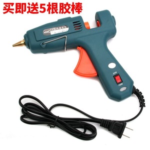 Hot Melt Glue Gun 7/16 In Electric Single Temperature Diy Craft Tool China Made - Product Image 5