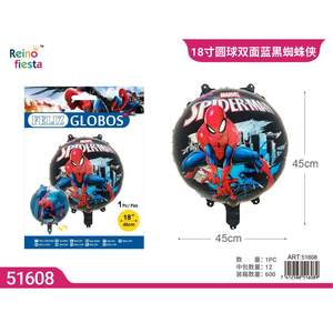 Palloncino di alluminio supereroe da 18 pollici a doppia faccia blu e nero per le feste - Product Image 1