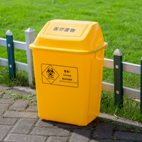 Poubelle extérieure grande capacité, différents types, poubelles à pédale et à roulettes, poubelles en plastique 120L, poubelles pour espaces publics