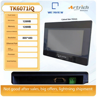 Weinview HMI 7 pouces Modèle TK6071iQ pour l'automatisation industrielle Communication RS-485/RS-422/RS-232 Résolution 800x480 Garantie 12 mois