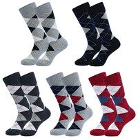 Chaussettes en coton de haute qualité pour hommes, personnalisables avec logo, jetables, respirantes, antidérapantes, antibactériennes, écologiques, motif lettre printemps