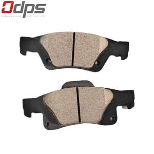 新款中国半金属刹车片工厂批发ODPS品牌菲亚特/吉普/阿尔法_罗密欧30000 50000千米保修 - Product Image 2