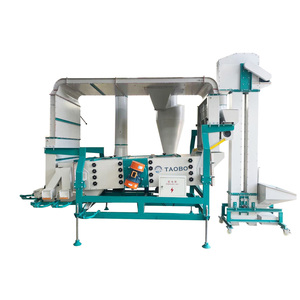 2025 Made in <strong>China</strong> Customized Agricultural Paddy <strong>Rice</strong> <strong>Cleaner</strong> Kidney Sesame Cleaning Machine Double air Screen <strong>Cleaner</strong> - Product Image 1