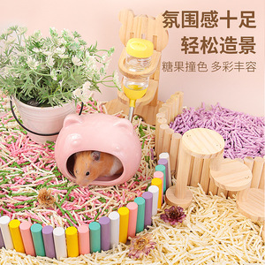 Hamster Bedding <b>Paper</b> Wool Fiber Fill Soft Warm Indoor Pet Cage Supplies Round Solid <b>Pattern</b> - Product Image 1