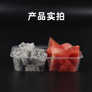 Disposable <b>Lunch</b> Box Double Compartment Rectangular Black With Lid Microwave Safe Takeout Packaging - Product Image 3