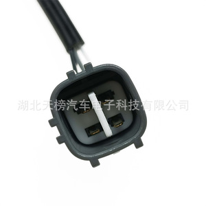 Oxygen <b>Sensor</b> 234-4622 89465-52380 <b>For</b> <b>Car</b> Replacement New Auto <b>Sensor</b> - Product Image 4