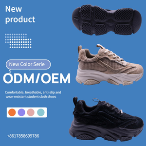 Nuove <span class=keywords><strong>Scarpe</strong></span> di Design in Pelle e Rete, Comode e Traspiranti, Stile per Tutte le Stagioni, Suola Spessa, <span class=keywords><strong>Tacco</strong></span> Alto, Trendy, Stile Classico Retrò - Product Image 1