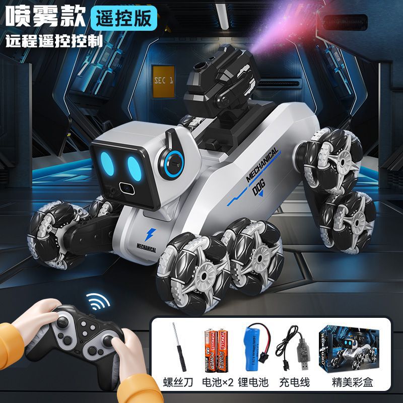 Eight-wheeled mechanical dog - sprayer [single control]