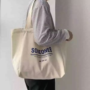 Eco-friendly Cotton Shopping <b>Bag</b> Zipper Closure Shoulder Strap Durable <b>Foldable</b> Design Customised Logo RY Brand Reusable for - Product Image 2
