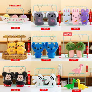 Portachiavi in <span class=keywords><strong>Peluche</strong></span> Morbido da 4 Pollici con Design a Cartone Animato Topo Boodoo, Mini Giocattolo Kawaii, Ciondolo per Borsa, Regalo Promozionale all'Ingrosso - Product Image 2