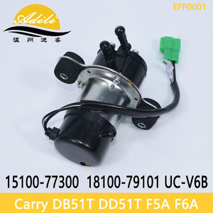 Bomba de Combustible EFP-0001 18100-79101 de Baja Presión para Suzuki Carry F5A F6A - Product Image 5