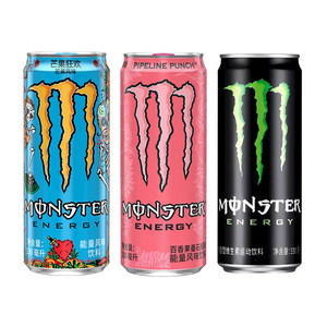 Bebida Energética Monsters al por Mayor, 330 ml, Bebidas Refrescantes con Múltiples Sabores de Frutas - Product Image 2
