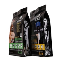Sacs d'emballage personnalisés imprimés avec la marque CM, mats, 250g, 1KG, à fond carré, avec valve et fermeture éclair, pour grains de café et en-cas