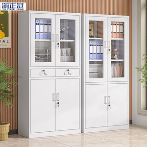 Yu Zheng Guan Metal Filing Cabinet 4 Layers Lockable Office Document Storage Cabinet With Glass Door Steel Voucher Cabinet - Product Image 1