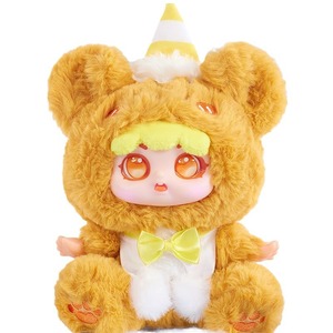 Peluche Yu Mo Zoo Parade 2ème Génération Boîte Mystère Singe Jaune Jouet Doux pour Enfants Cadeau - Product Image 4