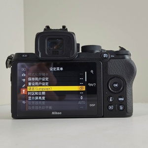 กล้องมิเรอร์เลส <span class=keywords><strong>Nikon</strong></span> Z50 รูปแบบ APS-C ระดับเริ่มต้น สภาพดี มือสอง - Product Image 2