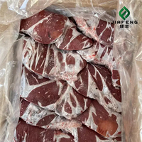 Foie d'agneau congelé certifié Halal, norme d'exportation, foie de mouton congelé