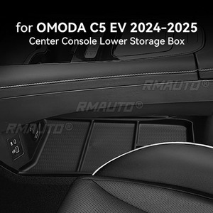 กล่องเก็บของตรงกลางคอนโซลรถยนต์ สำหรับรถยนต์ Chery OMODA C5 ปี 2024-2025 ชุดแต่งกล่องเก็บของ ชิ้นส่วนตกแต่งภายในรถยนต์ - Product Image 3