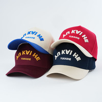 Custom Oem Katoen 3d Geborduurde Twill Baseball Cap 5 Panel Gebogen Rand Hoed Luipaard Dot Fabricage Sportieve Outdoor Oxford