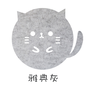 Mofeite Hot-selling Art Deco 9mm Thick 100% Polyester Felt Sound-Absorbing Acoustic Control Board Eco-Friendly Custom Shape Wall - Product Image 2
