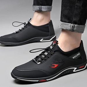 Zapatos Deportivos Casuales para Hombre Langge, Nuevos, de PU, Bajos, Cómodos, Suaves, Antideslizantes, Transpirables, con Cordones - Product Image 6