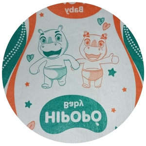 Pellicola laminata per pannolini per bambini utilizzati con simpatici modelli di ippopotami personalizzabili vendite dirette in fabbrica pellicola PE di alta qualità - Product Image 2
