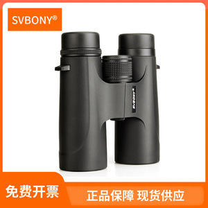 Svbony Binoculars 10x42 8x32 Multi Coating Rubber Outdoor Use - Product Image 5
