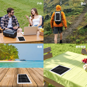 <b>Foldable</b> <b>Solar</b> <b>Panel</b> 2W 9.4cm x 15.7cm USB Output For Outdoor Emergency Charging - Product Image 5