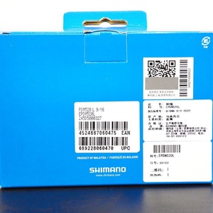 <span class=keywords><strong>Pedales</strong></span> de bicicleta de montaña <span class=keywords><strong>SHIMANO</strong></span> <span class=keywords><strong>M520</strong></span>, <span class=keywords><strong>pedales</strong></span> de aleación de aluminio autoblocantes <span class=keywords><strong>para</strong></span> bicicleta de montaña con juego de tacos SH51 - Product Image 5