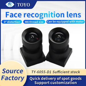 <span class=keywords><strong>M12</strong></span> lensa CCTV 3.0mm, lensa cermin untuk pengenalan wajah dengan bukaan F2.4 dan Iris tetap distorsi rendah - Product Image 5