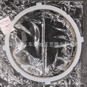 Bague d'étanchéité pour autocuiseur électrique 5L 6L, joint en caoutchouc de qualité alimentaire pour pièces de cuiseur à riz Supor, usage domestique - Product Image 1