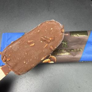 Expédition mondiale : Crème glacée au chocolat en copeaux, saveur chocolat-noix, en sachet, forme personnalisée, collation exotique surgelée - Product Image 1
