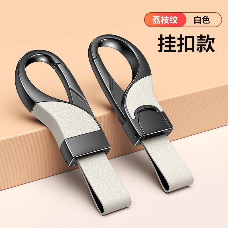 (colore pistola) motivo litchi-bianco