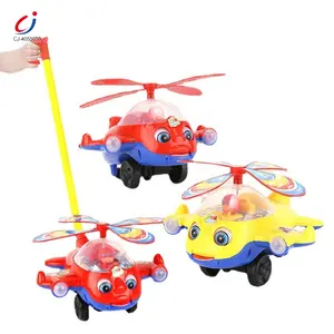 Chengji empurrar e puxar para crianças, brinquedo educacional para aprendizagem precoce, avião de brinquedo manual
