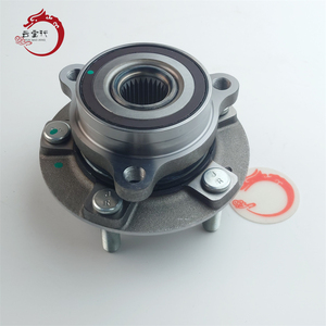 Pièce de moteur automobile de haute qualité, moyeu d'essieu 51750-F2000 pour Hyundai Elantra Kia Ceed 51750F2000 - Product Image 2