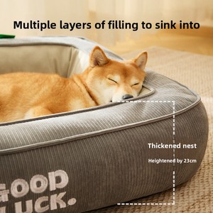Nouveau <span class=keywords><strong>Lit</strong></span> pour animaux de compagnie universel quatre saisons, épais et surélevé, pour chat et chien, chaud, pour usage intérieur, vente en gros transfrontalière - Product Image 2