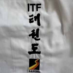<span class=keywords><strong>Uniforme</strong></span> <span class=keywords><strong>de</strong></span> <span class=keywords><strong>Taekwondo</strong></span> ITF Quteng, Ligero, para Entrenamiento, Unisex, Material Acanalado, <span class=keywords><strong>Uniforme</strong></span> <span class=keywords><strong>de</strong></span> Cinturón Negro <span class=keywords><strong>de</strong></span> <span class=keywords><strong>Taekwondo</strong></span> ITF - Product Image 4