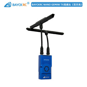 BAYCKRC Nano Gemini TX de Doble Banda 915 2.4G de Alta Frecuencia con Antenas Dobles para Modelos de Aviones RC - Product Image 3