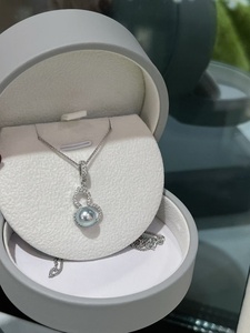 Collier pendentif gourde en argent 925 de luxe avec perle <span class=keywords><strong>Madama</strong></span> d'eau de mer japonaise, effet nacré de qualité supérieure, chaîne de collier, bijoux fins - Product Image 2