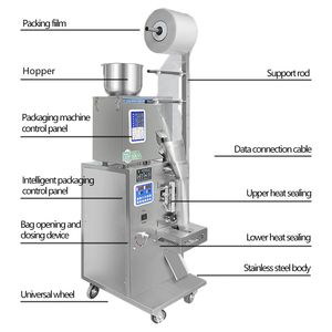 Machine d'emballage automatique de sachets de poudre de granulés - Product Image 2