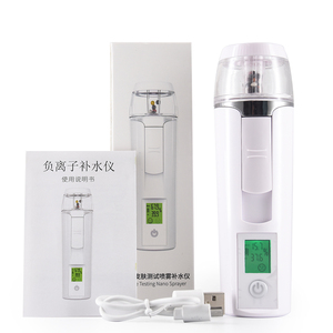 Портативный мини-распылитель для лица - Product Image 6