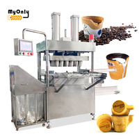MY Commercial Machine automatique à fabriquer des tasses à thé en biscuits comestibles Machine à fabriquer des tasses à café gaufrées comestibles
