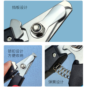 <b>Pet</b> Nail <b>Clippers</b> Stainless Steel 15.7x5.3x1.6cm Easy To Use <b>For</b> Cats And Dogs - Product Image 3