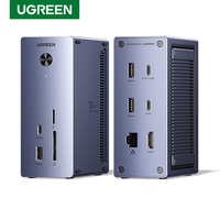 UGREEN USB Docking Station 10 in 1 M.2 NVMe SSD Case 10Gbps USB-C HUB 4K60Hz HDMI PD100W RJ45 untuk Laptop MacBook HP Lenovo Dell