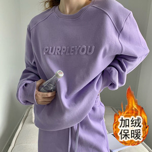 Ensemble Sportif <span class=keywords><strong>Femme</strong></span> Doublé Polaire Automne Hiver 2022 : <span class=keywords><strong>Pull</strong></span> à Imprimé 3D et Pantalon à Cordon - Product Image 1